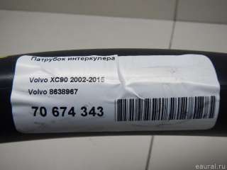 Патрубок интеркулера Volvo XC90 1 2004г. 8638967 Volvo - Фото 7