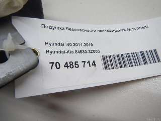 Подушка безопасности пассажирская (в торпедо) Hyundai i40 2012г. 845303Z000 - Фото 7