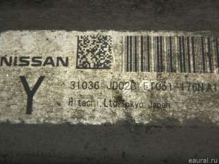 Блок управления АКПП Nissan Qashqai 1 2007г. 31036JD02B - Фото 5