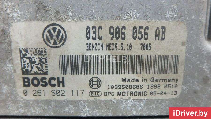 Блок управления двигателем Volkswagen Golf PLUS 1 2006г. 03C906056AB  - Фото 2
