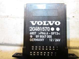 20481570 Блок управления центральным замком Volvo FH Арт AM8118420, вид 3