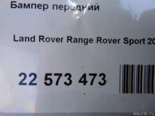 Бампер передний Land Rover Range Rover Sport 1 2006г.  - Фото 19