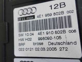 Стеклоподъемник передний правый Audi A8 D3 (S8) 2005г. 4E0837462B - Фото 5