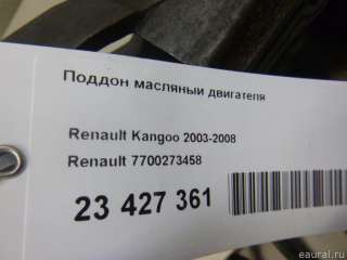 Поддон Renault Clio 3 2012г. 7700273458 Renault - Фото 9