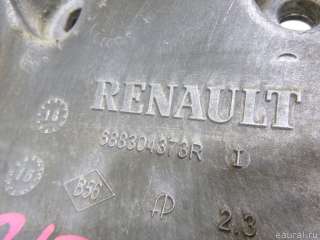 Кронштейн генератора Renault Clio 3 2007г. 688304373R Renault - Фото 5