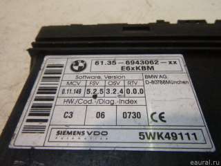 Блок электронный BMW 5 E60/E61 2004г. 61356943062 - Фото 2