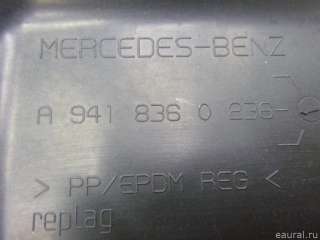 Фильтр салона Mercedes S W221 1998г. 9418360236 Mercedes Benz - Фото 4