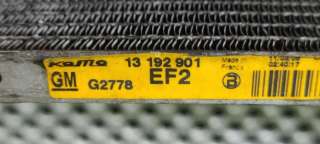 Радиатор кондиционера Opel Zafira B 2005г. 93170622 - Фото 4