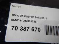 Капот BMW X5 F15 2015г. 41007381758 BMW - Фото 18