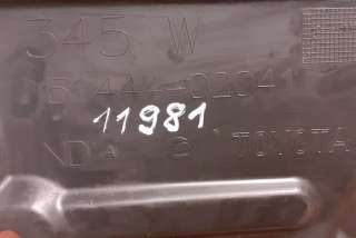 #11981, 51444-02041 , art4128184 Декоративная крышка двигателя Toyota Avensis 3 Арт 4128184, вид 2