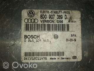 Блок управления ESP Volkswagen Passat B5 2001г. 8d0907389d, 0265109463, dkcv12011478 , artAEX3518 - Фото 5