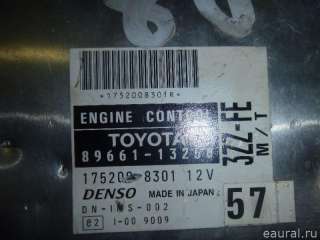Блок управления двигателем Toyota Corolla E120 2002г. 8966113250 - Фото 3