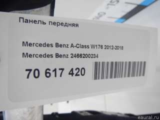 Панель передняя (телевизор) Mercedes S W222 2013г. 2466200234 - Фото 12