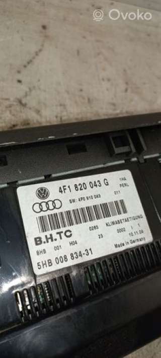 Блок управления печки/климат-контроля Audi A6 C6 (S6,RS6) 2006г. 4f1820043g , artRKD4544 - Фото 3