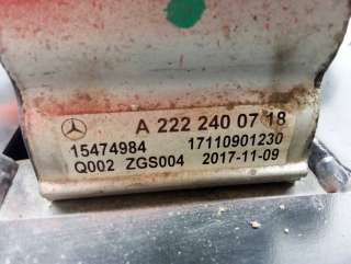Подушка крепления КПП Mercedes S W222 2018г. 2222400718 - Фото 7