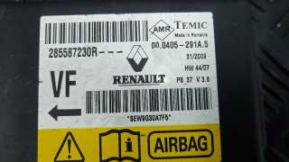 Блок AirBag Renault Megane 2 2009г. 285587230r - Фото 3