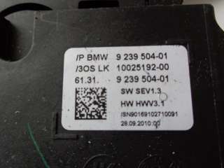 Кулиса BMW 5 F10/F11/GT F07 2011г. 61317950394 - Фото 5