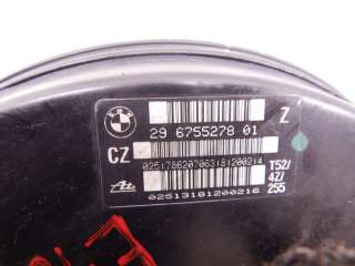 Вакуумный усилитель тормозов BMW 3 E46 2001г. 34336779682 - Фото 4