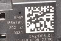 Кнопка (Выключатель) BMW IX I20 2022г. 5A21BB6, 61315A21BB6 , art9168861 - Фото 6