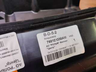 дефлектор радиатора верхний Volkswagen Touareg 3 2018г. 760121330AM - Фото 8