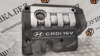 2924023650 Декоративная крышка двигателя к Hyundai Tucson 1 Арт 18.70-1155452