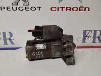 9801667780 Стартер Peugeot Partner 2 restailing Арт G601735, вид 1