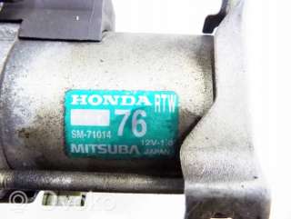 Стартер Honda CR-Z 2012г. sm71014 , artTPR4172 - Фото 3