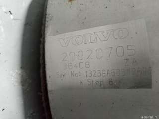 20920705 Volvo Глушитель Volvo FM Арт E36237876