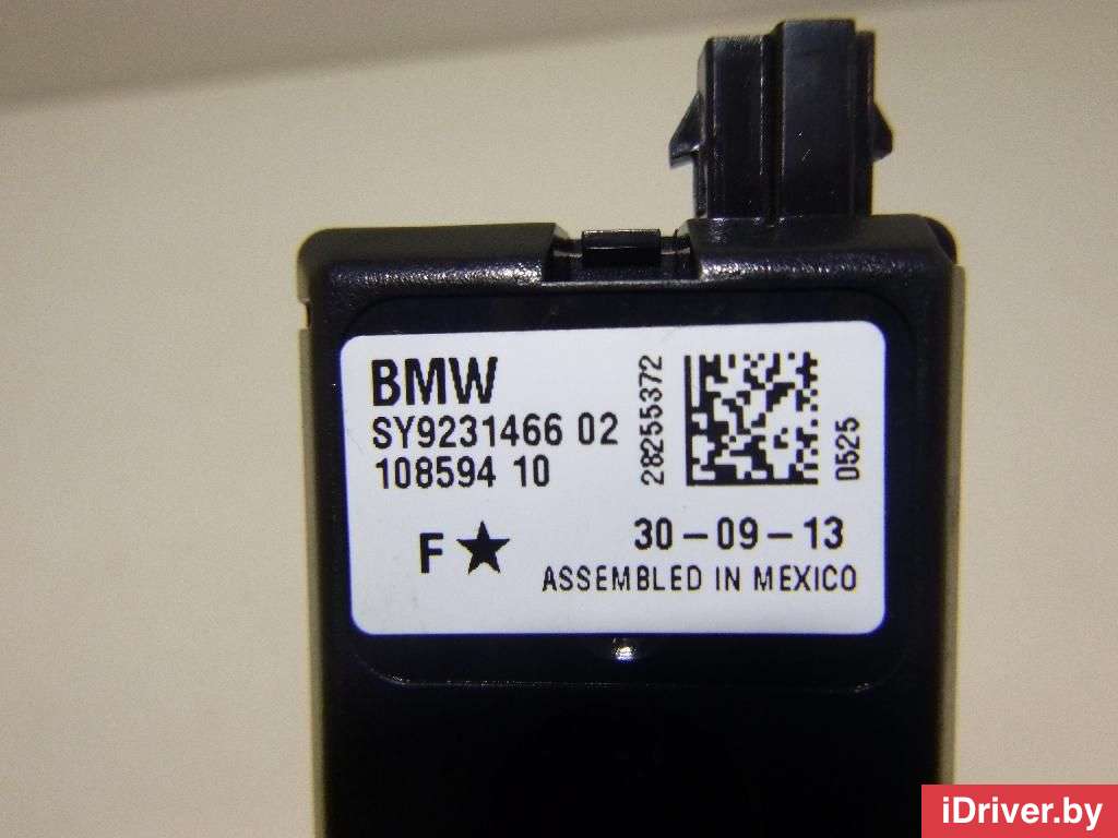 Блок электронный BMW 2 F22/F23 2014г. 65209231466  - Фото 5