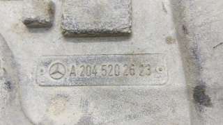 Защита двигателя Mercedes C W204 2011г. A2045202623 - Фото 7
