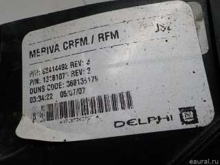 Вентилятор радиатора Opel Meriva 1 2008г. 13128929 GM - Фото 4