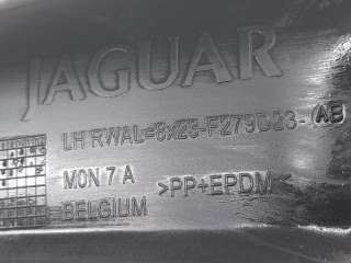 Защита арок задняя левая (подкрылок) Jaguar XF 250 2010г. C2Z2157, 8X23F279D23AB - Фото 4