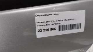 Дверь передняя левая Mercedes S W221 2007г. 1647200105 - Фото 6