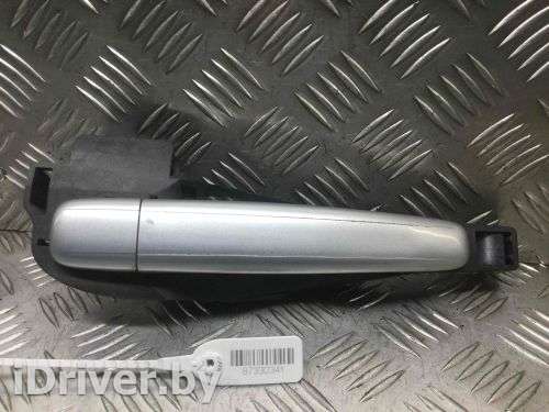 Ручка наружная передняя правая Citroen C2 2003г. 9650444380 - Фото 1