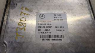 Блок управления двигателем Mercedes C W204 2012г. 6519007500 - Фото 2