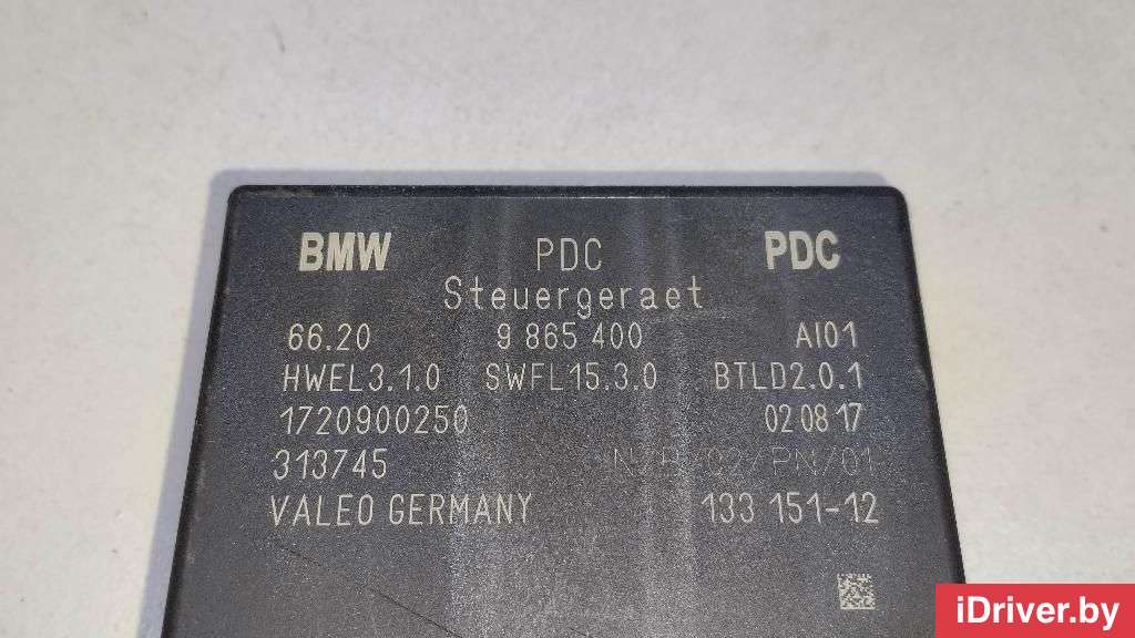 Блок управления парктроником BMW X4 F26 2015г. 66209865400  - Фото 8