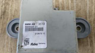Усилитель антенны BMW 6 F06/F12/F13 2012г. 6935024, 65206935024 - Фото 7