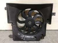  Вентилятор радиатора к Kia Carnival 2 Арт 103.81-1801671