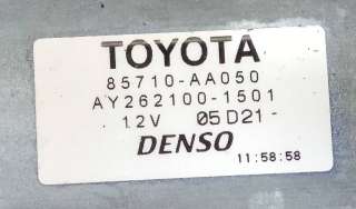 Стеклоподъемник электрический задний левый Toyota Camry XV30 2003г. 85710-AA050 - Фото 3
