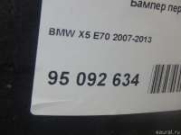 Бампер передний BMW X5 E70 2008г.  - Фото 11
