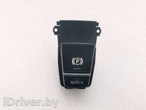Кнопка ручного тормоза (ручника) BMW X4 F26 2014г. 61316822518,9355233 - Фото 1