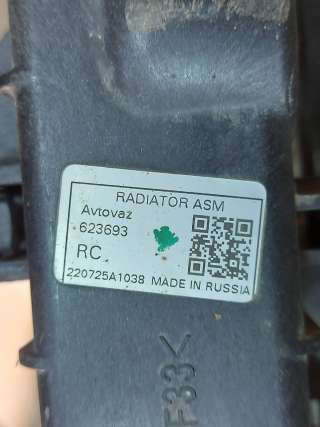 Радиатор двигателя (двс) Lada Granta 2018г. 21900130000814, 8450003964 - Фото 8
