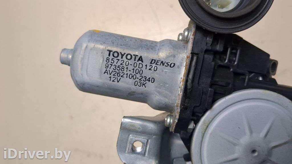 Стеклоподъемник Toyota Auris 1 2008г. 857200D120  - Фото 4