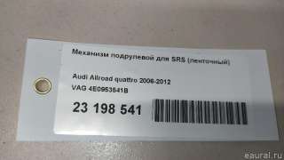 Механизм подрулевой для SRS Audi TT 2 2011г. 4E0953541B VAG - Фото 13