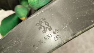 Кронштейн крепления бампера заднего Peugeot 3008 1 2011г. 9683045680 - Фото 5