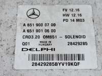 Блок управления двигателем Mercedes Sprinter W906 2014г. A6519000700, 28429285 - Фото 2