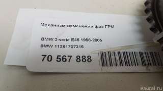 Фазорегулятор BMW 3 E90/E91/E92/E93 2003г. 11361707315 BMW - Фото 7