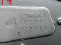 Моторчик заднего стеклоочистителя (дворника) Mazda CX-5 1 2013г. KD5367450 - Фото 4