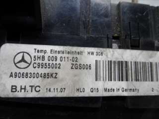 Переключатель отопителя (печки) Mercedes Sprinter W906 2008г. A9068300185 - Фото 3