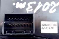 Кнопка ручного тормоза (ручника) Hyundai i40 2014г. 93766-3Z510 , art9073921 - Фото 3